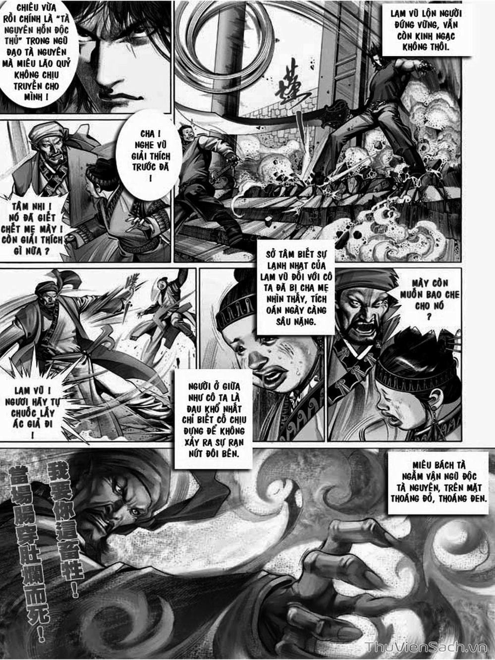 Truyện Tranh Phong Vân Manhua trang 3