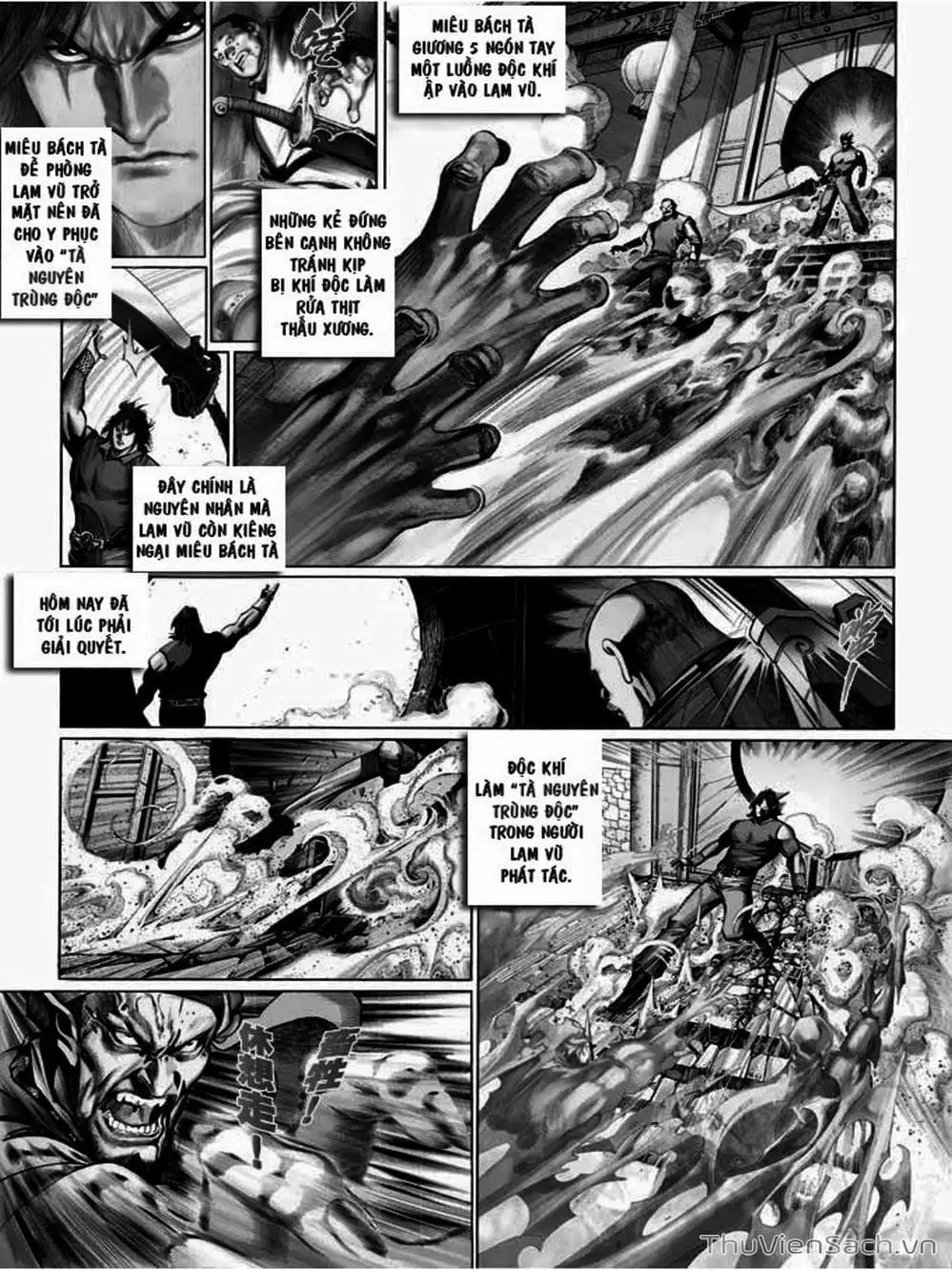 Truyện Tranh Phong Vân Manhua trang 3