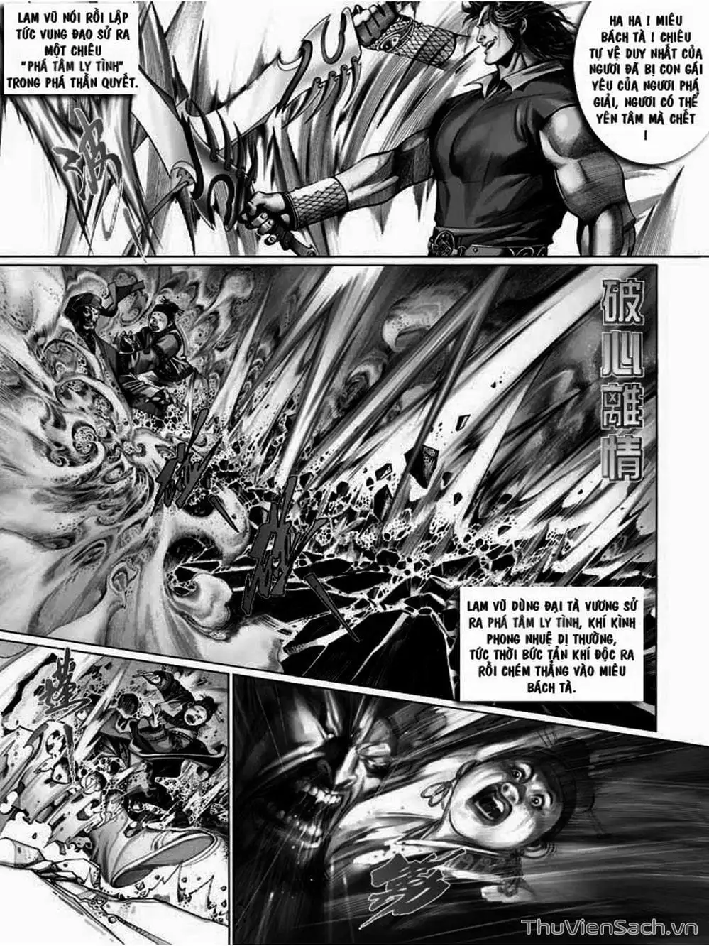 Truyện Tranh Phong Vân Manhua trang 3