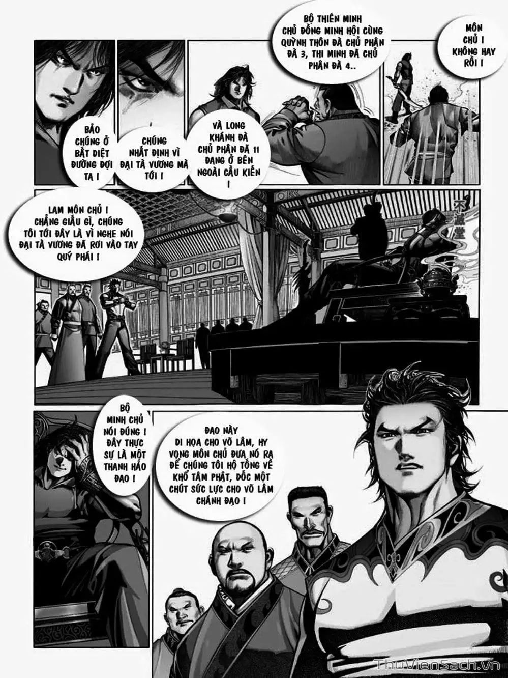 Truyện Tranh Phong Vân Manhua trang 3