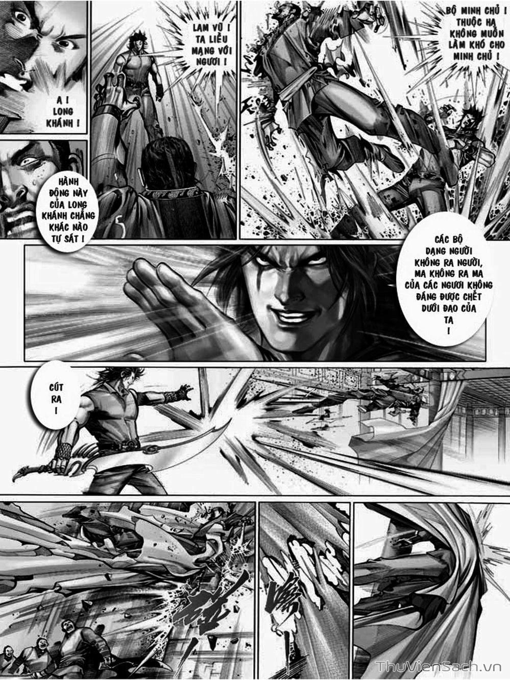 Truyện Tranh Phong Vân Manhua trang 3