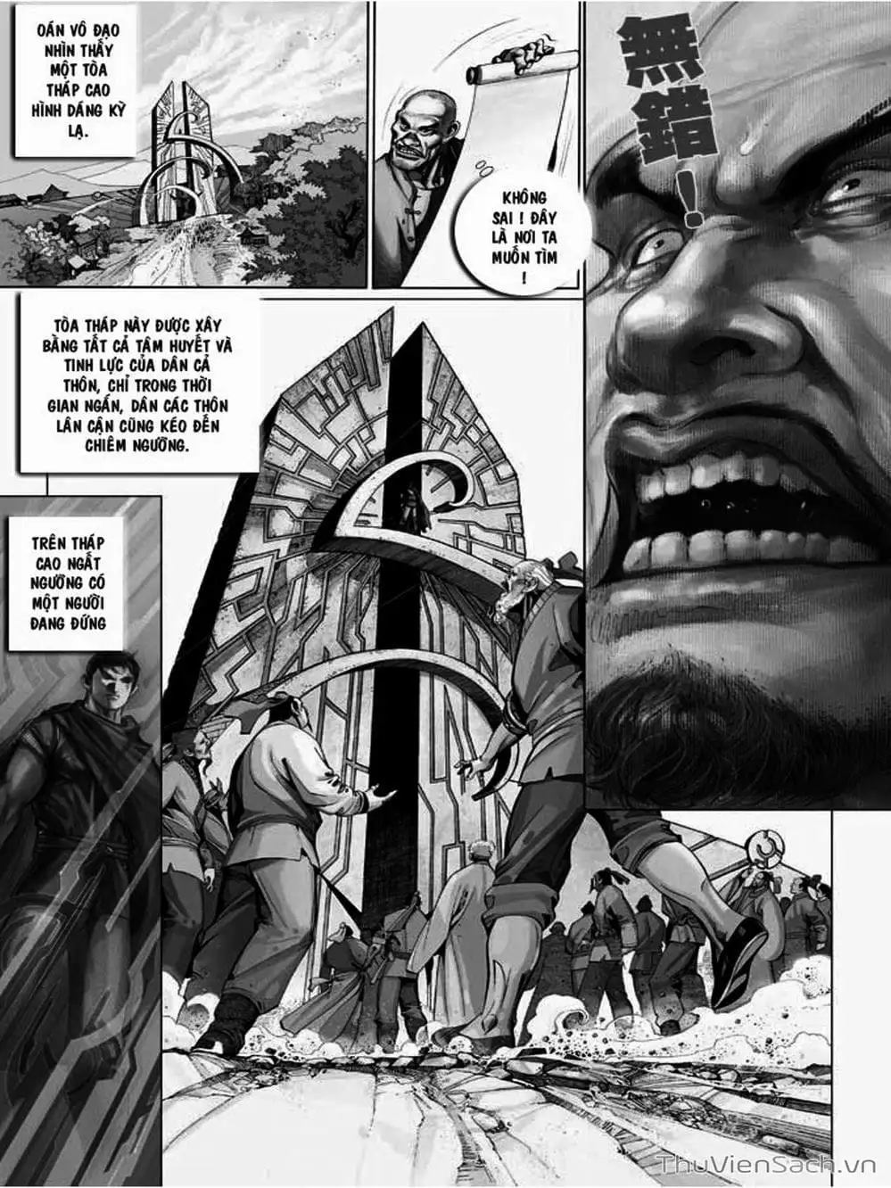 Truyện Tranh Phong Vân Manhua trang 3