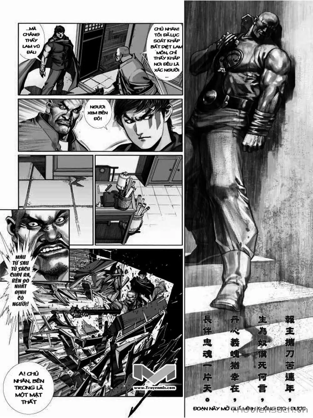 Truyện Tranh Phong Vân Manhua trang 3