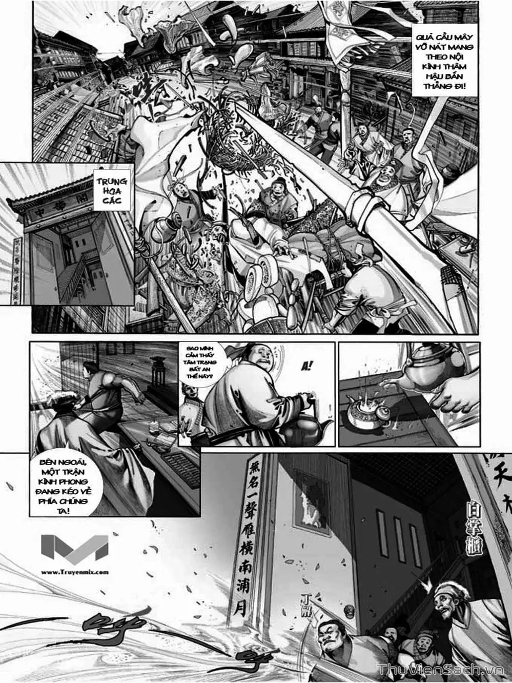 Truyện Tranh Phong Vân Manhua trang 3