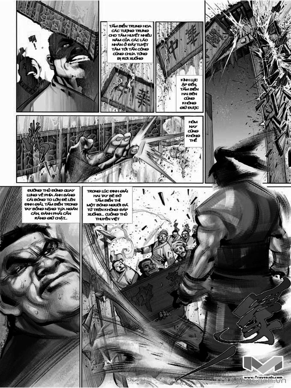 Truyện Tranh Phong Vân Manhua trang 3