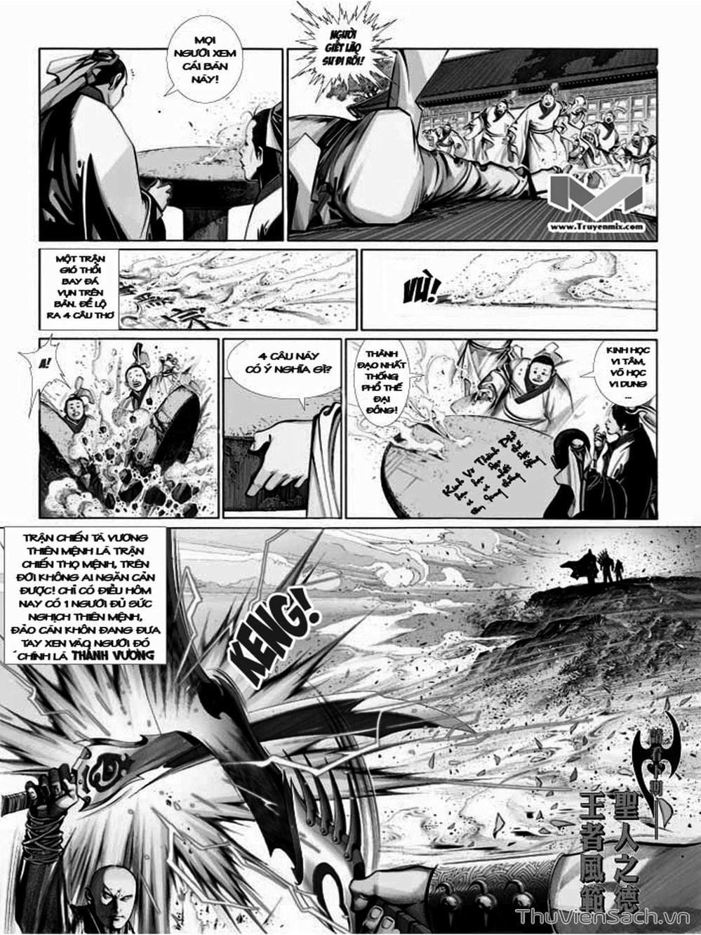 Truyện Tranh Phong Vân Manhua trang 10619