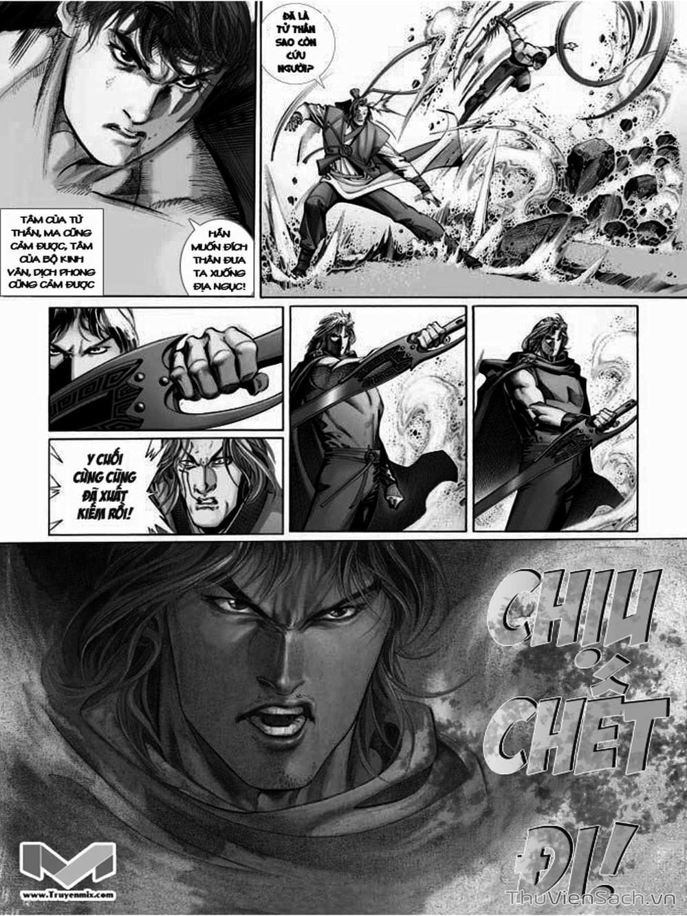 Truyện Tranh Phong Vân Manhua trang 3