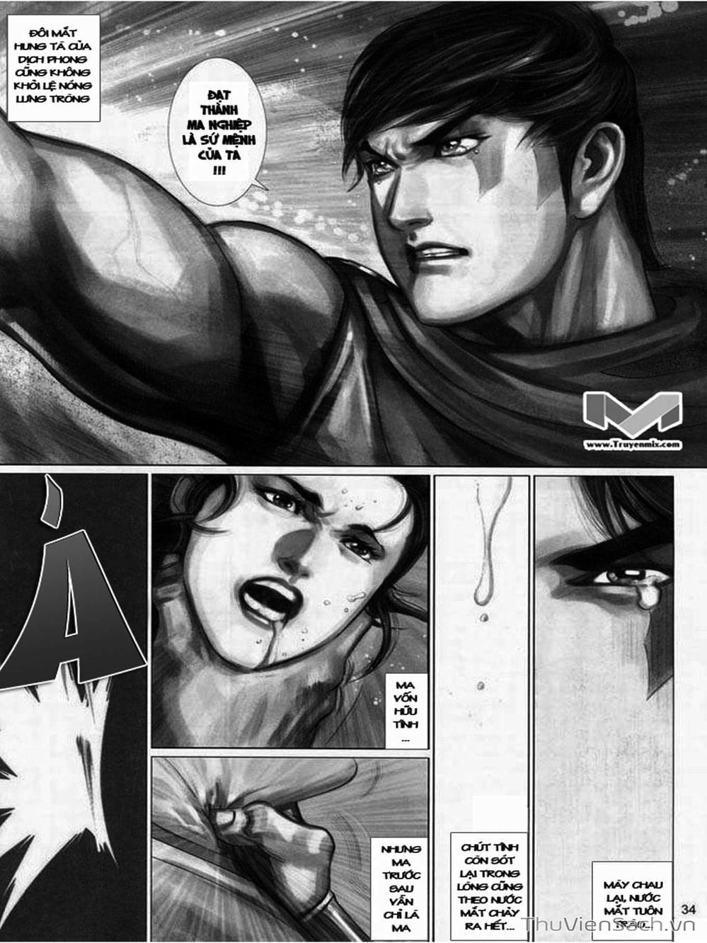 Truyện Tranh Phong Vân Manhua trang 3