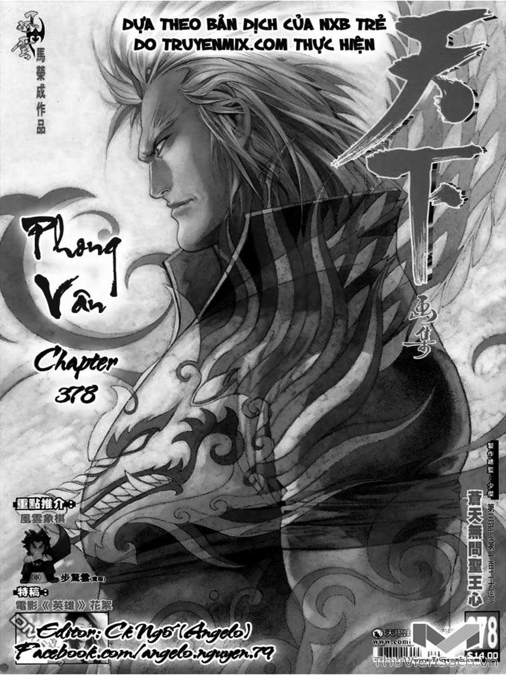 Truyện Tranh Phong Vân Manhua trang 3