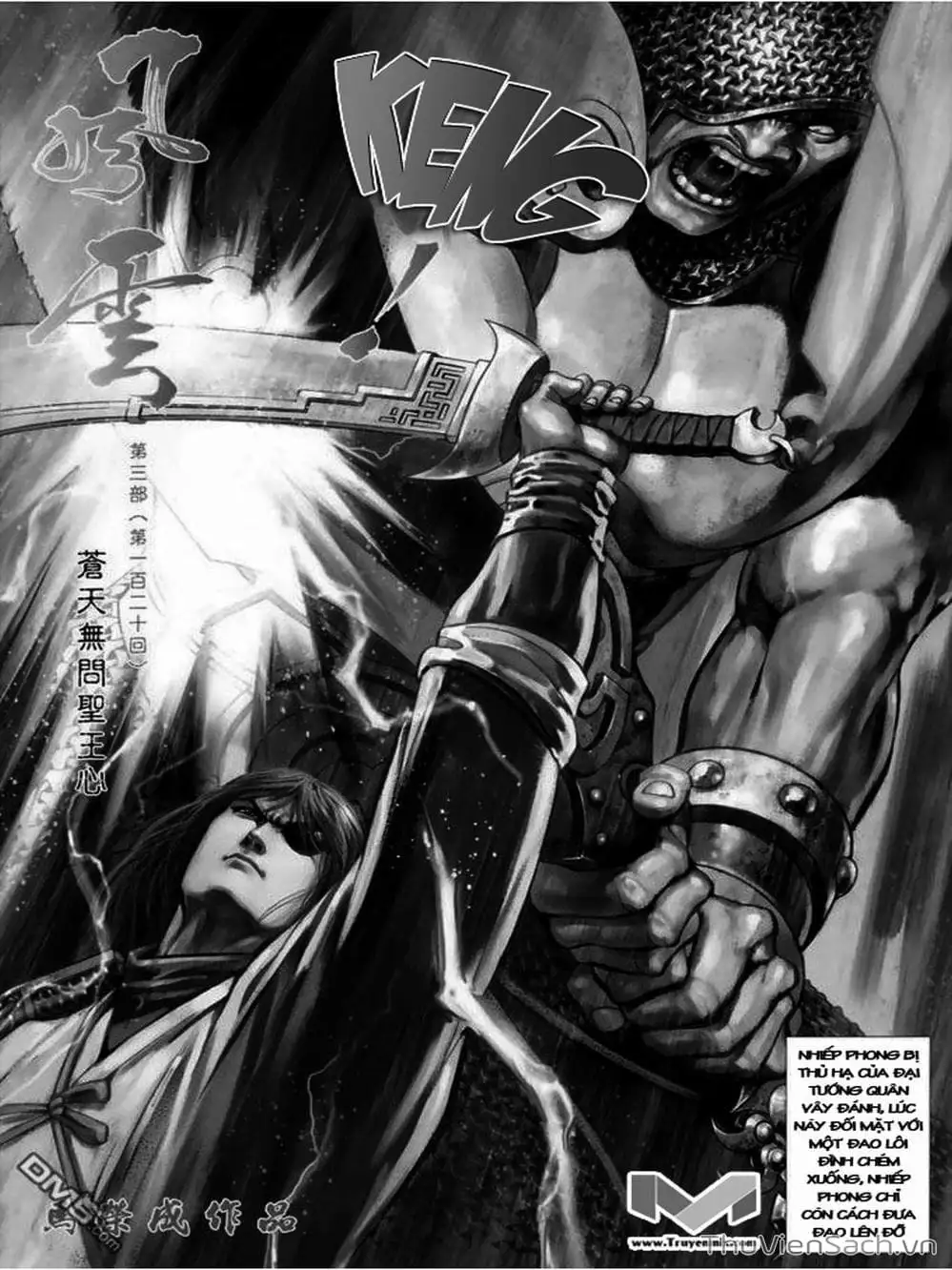 Truyện Tranh Phong Vân Manhua trang 3