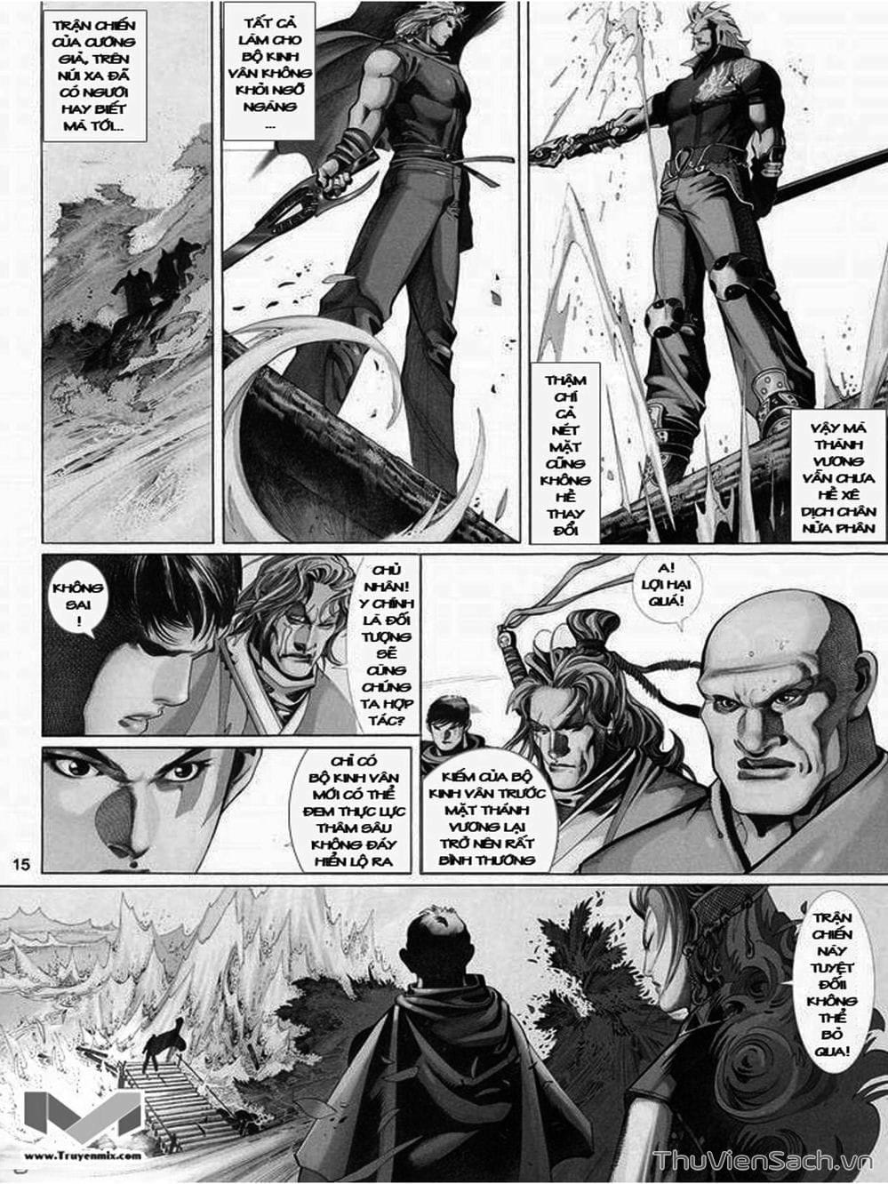 Truyện Tranh Phong Vân Manhua trang 11098