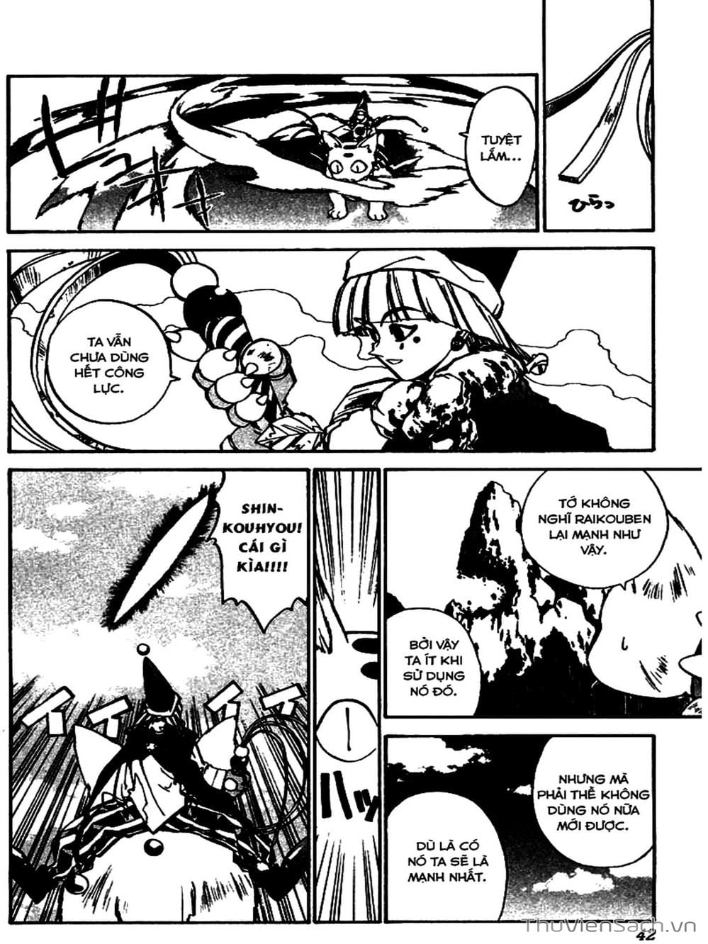 Truyện Tranh Phong Thần Diễn Nghĩa - Houshin Engi trang 4