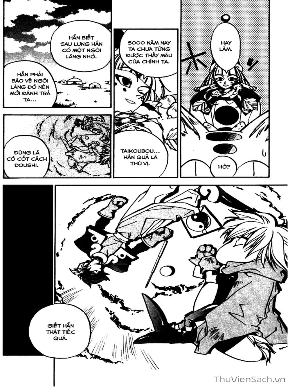 Truyện Tranh Phong Thần Diễn Nghĩa - Houshin Engi trang 4