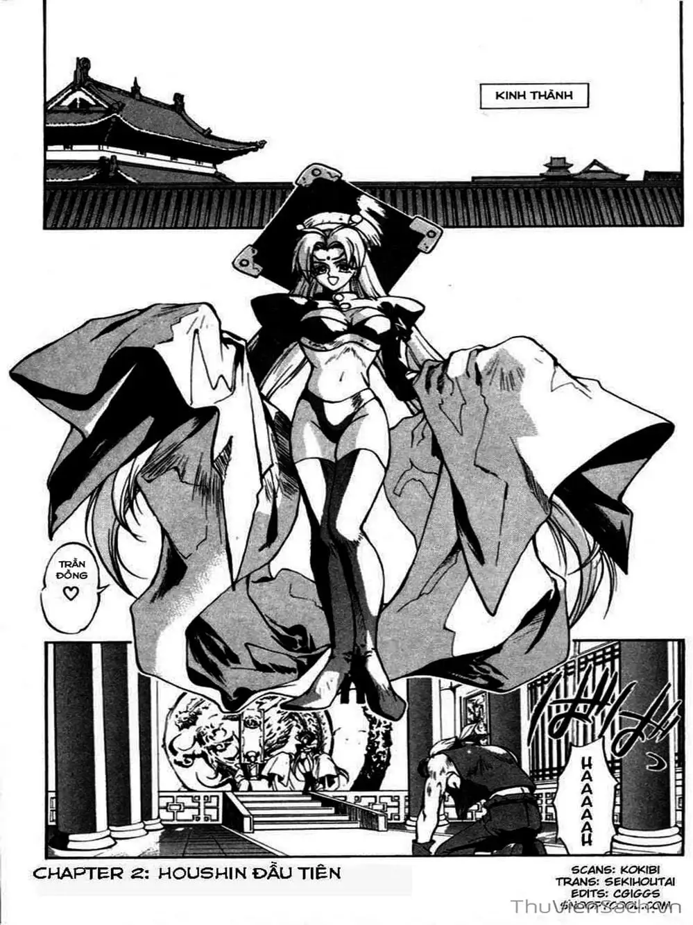 Truyện Tranh Phong Thần Diễn Nghĩa - Houshin Engi trang 4