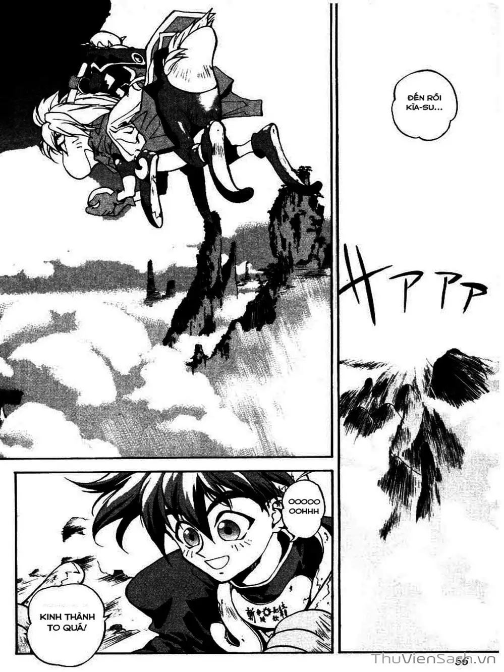 Truyện Tranh Phong Thần Diễn Nghĩa - Houshin Engi trang 4