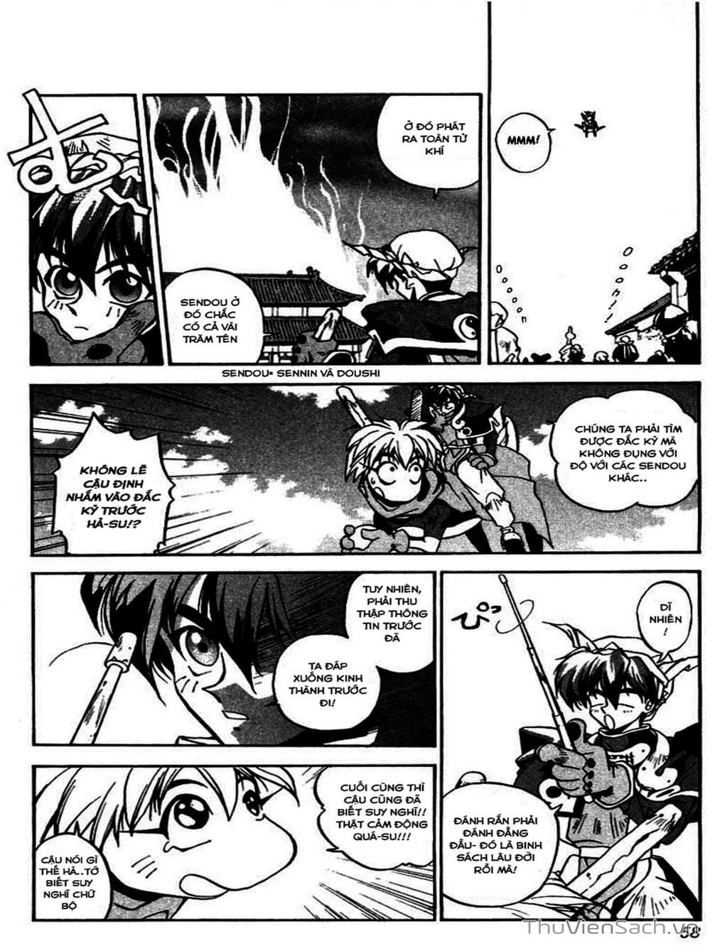 Truyện Tranh Phong Thần Diễn Nghĩa - Houshin Engi trang 4