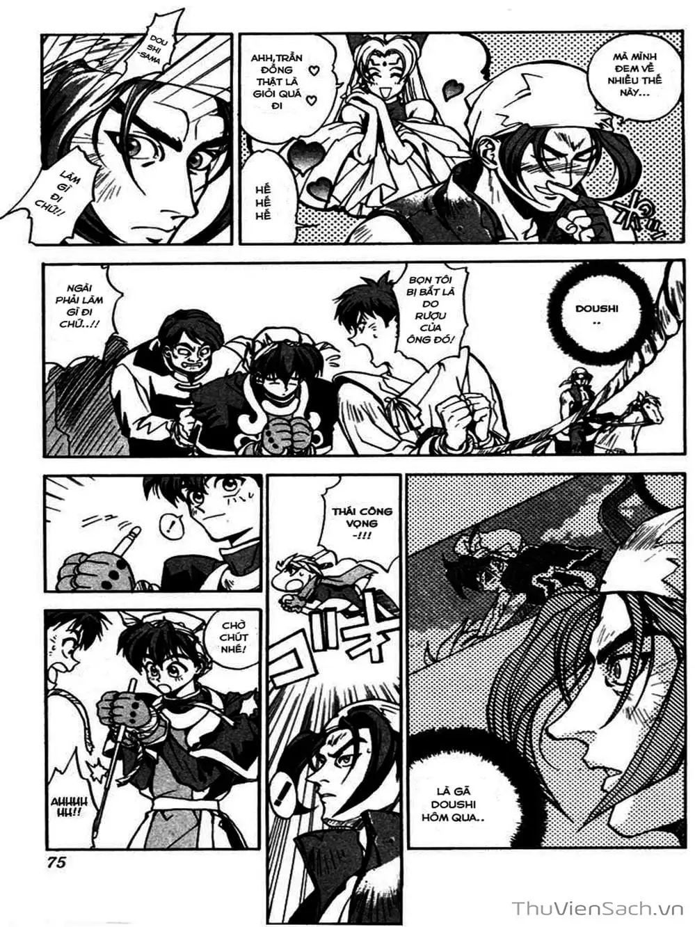 Truyện Tranh Phong Thần Diễn Nghĩa - Houshin Engi trang 4