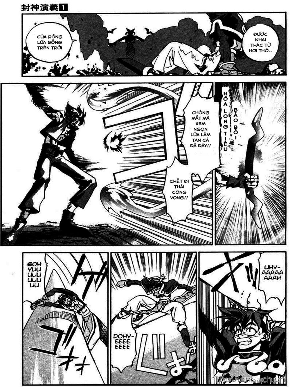 Truyện Tranh Phong Thần Diễn Nghĩa - Houshin Engi trang 4