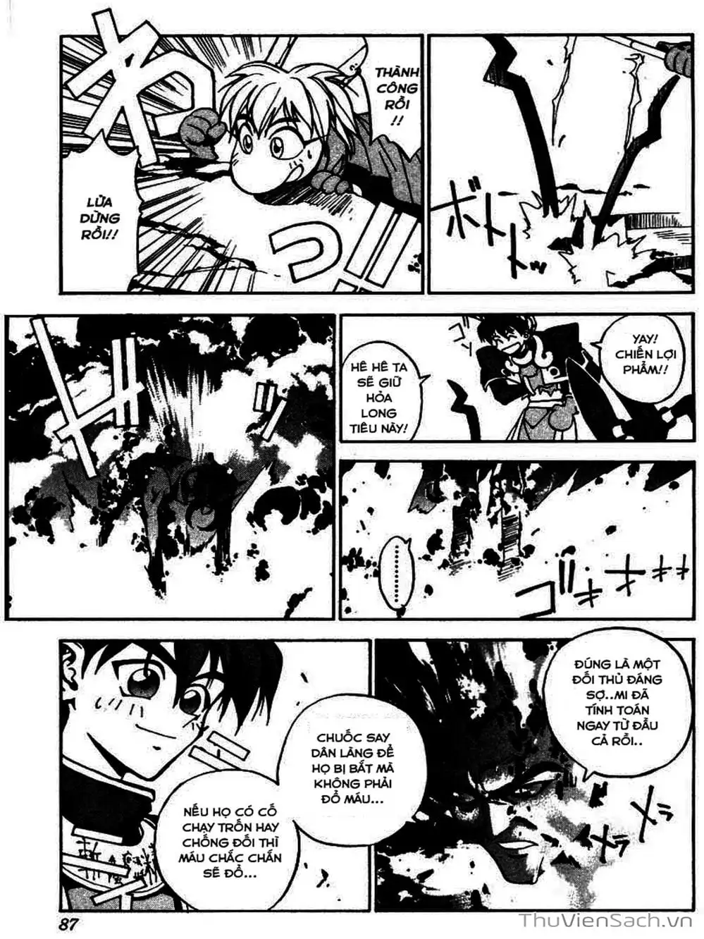 Truyện Tranh Phong Thần Diễn Nghĩa - Houshin Engi trang 4