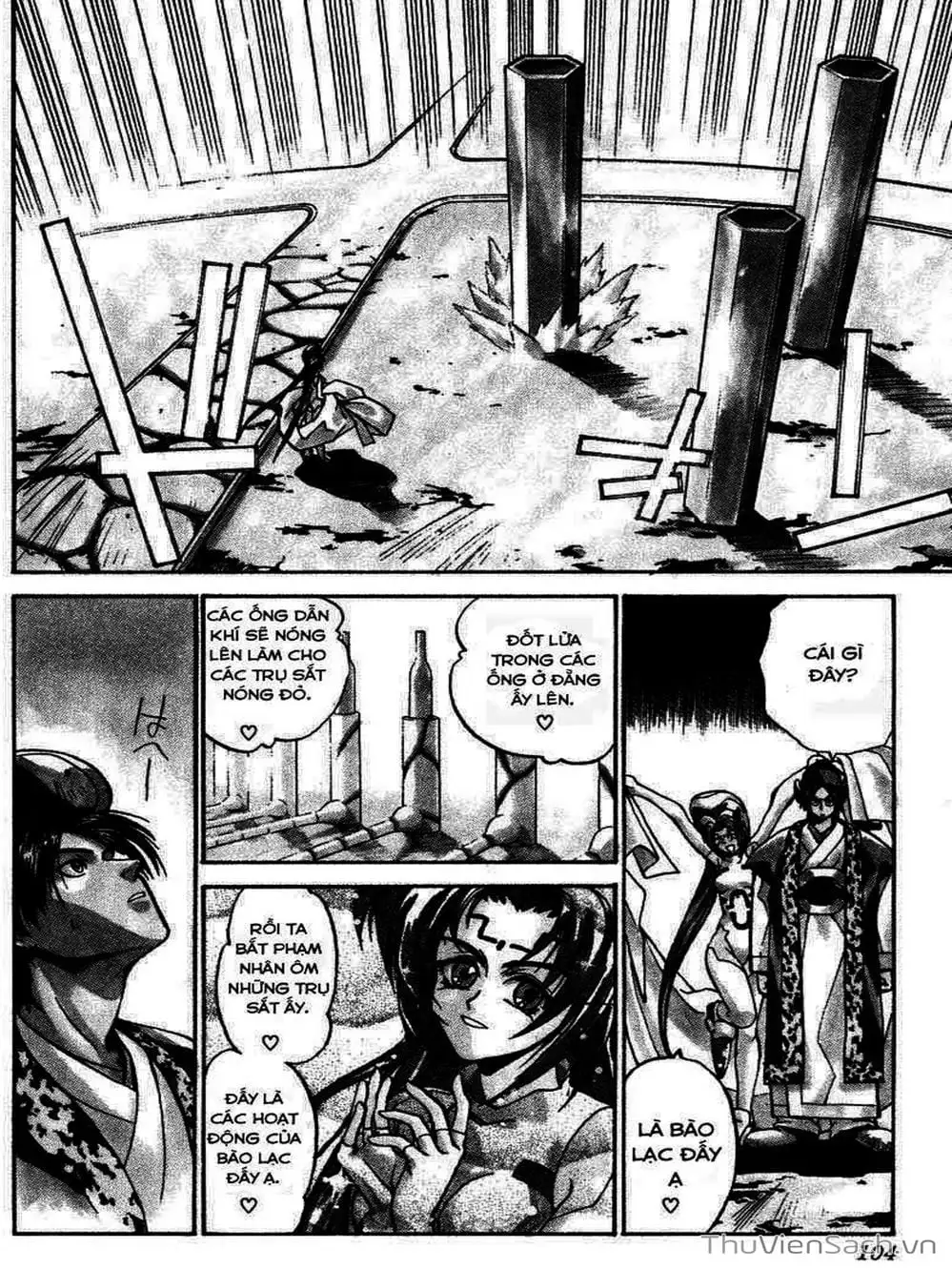 Truyện Tranh Phong Thần Diễn Nghĩa - Houshin Engi trang 4