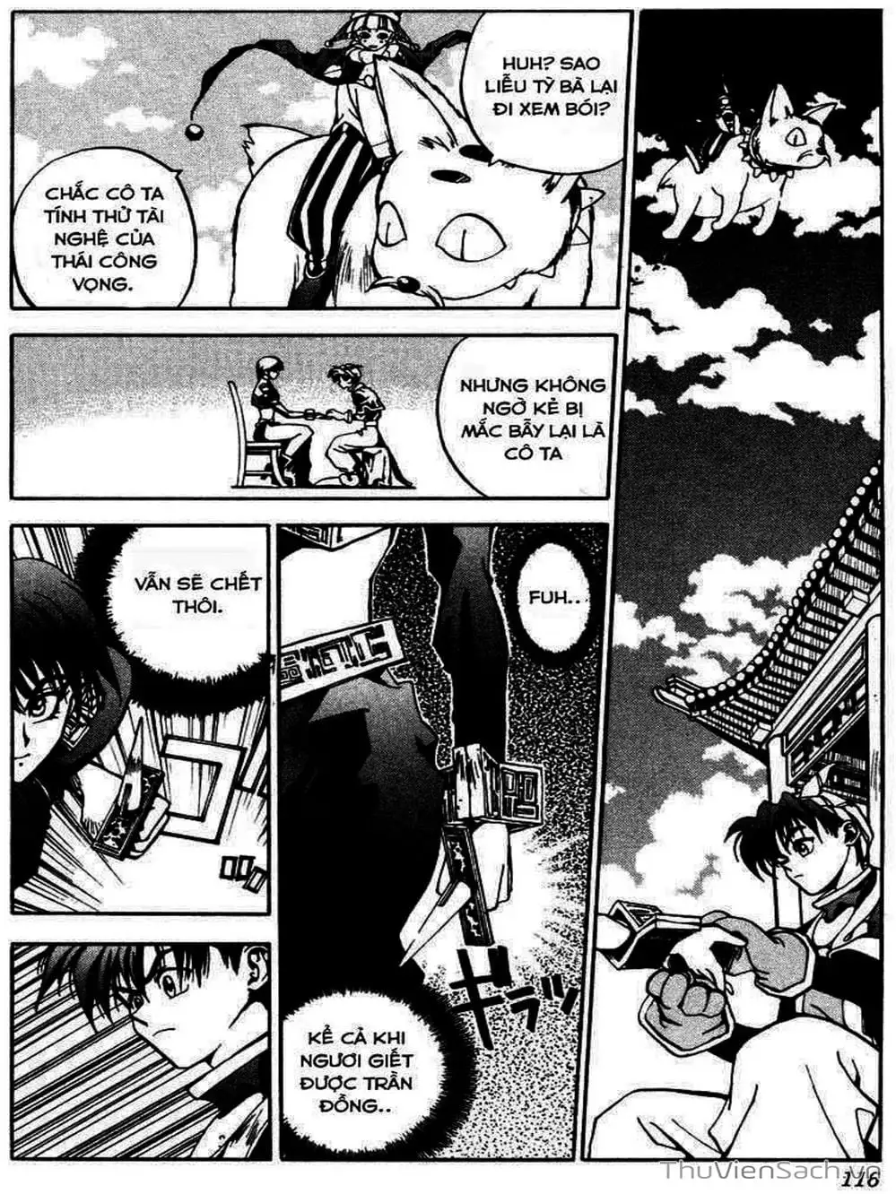 Truyện Tranh Phong Thần Diễn Nghĩa - Houshin Engi trang 4