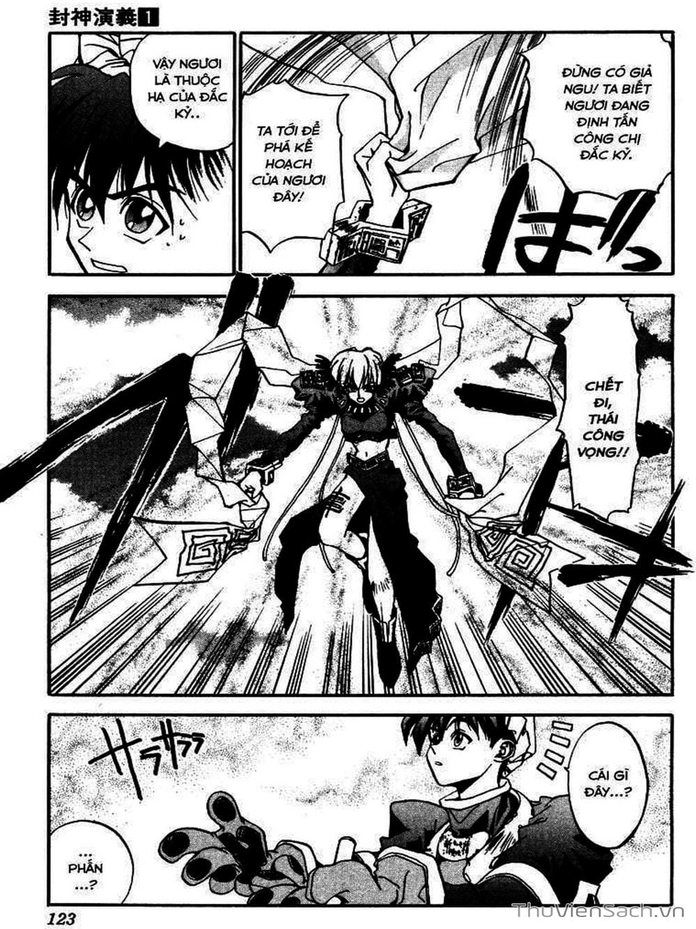 Truyện Tranh Phong Thần Diễn Nghĩa - Houshin Engi trang 4