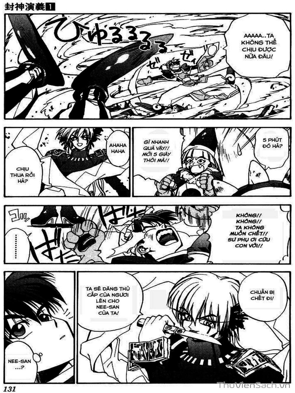 Truyện Tranh Phong Thần Diễn Nghĩa - Houshin Engi trang 4