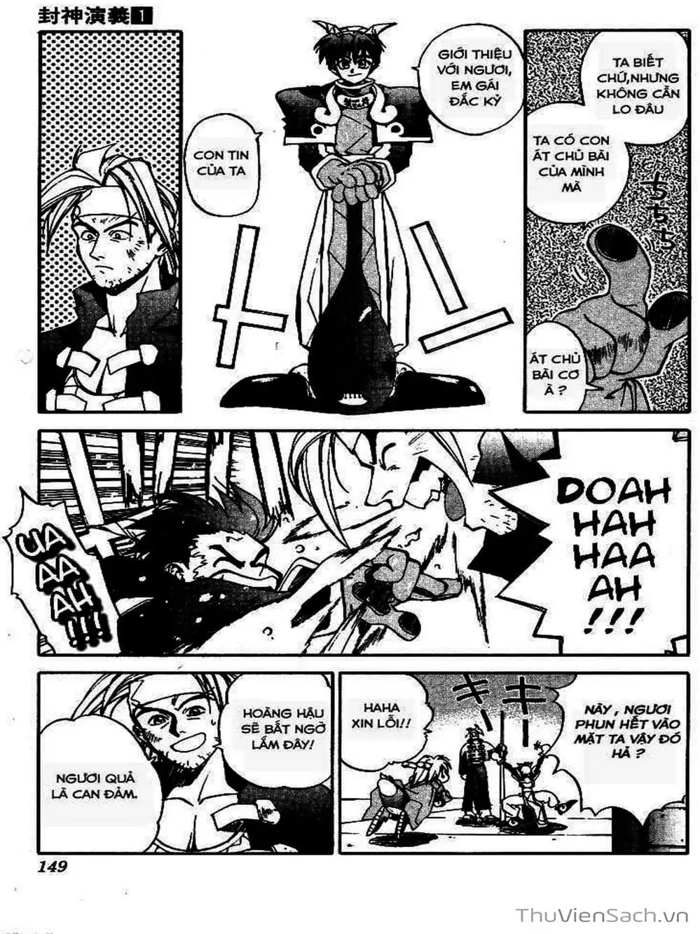 Truyện Tranh Phong Thần Diễn Nghĩa - Houshin Engi trang 4