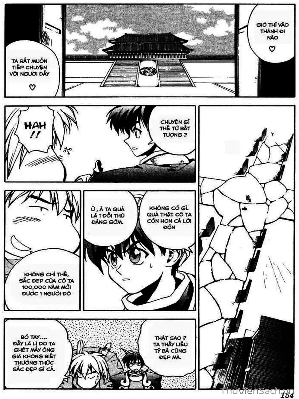 Truyện Tranh Phong Thần Diễn Nghĩa - Houshin Engi trang 4