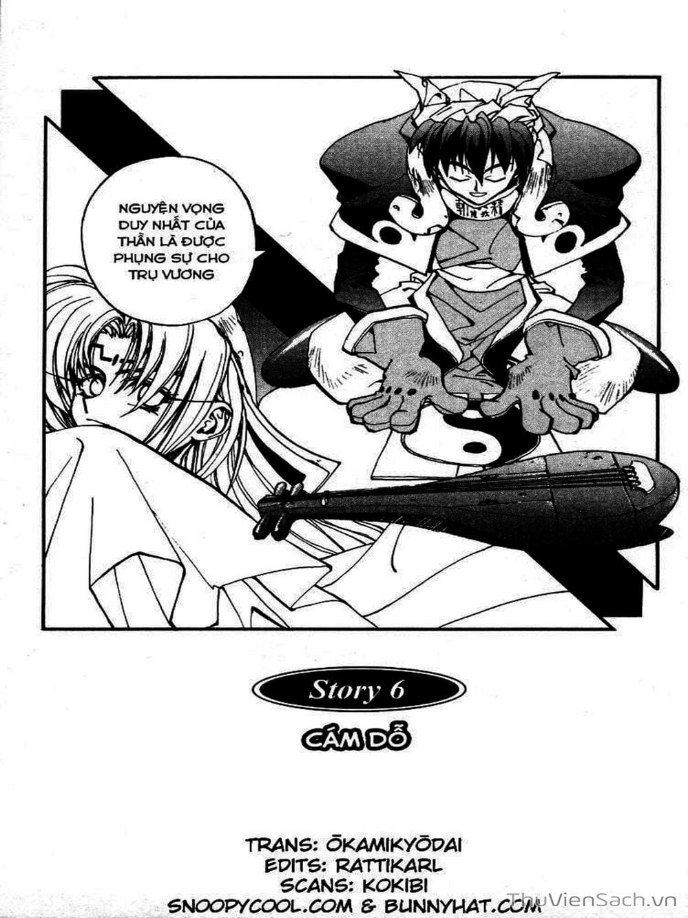 Truyện Tranh Phong Thần Diễn Nghĩa - Houshin Engi trang 4