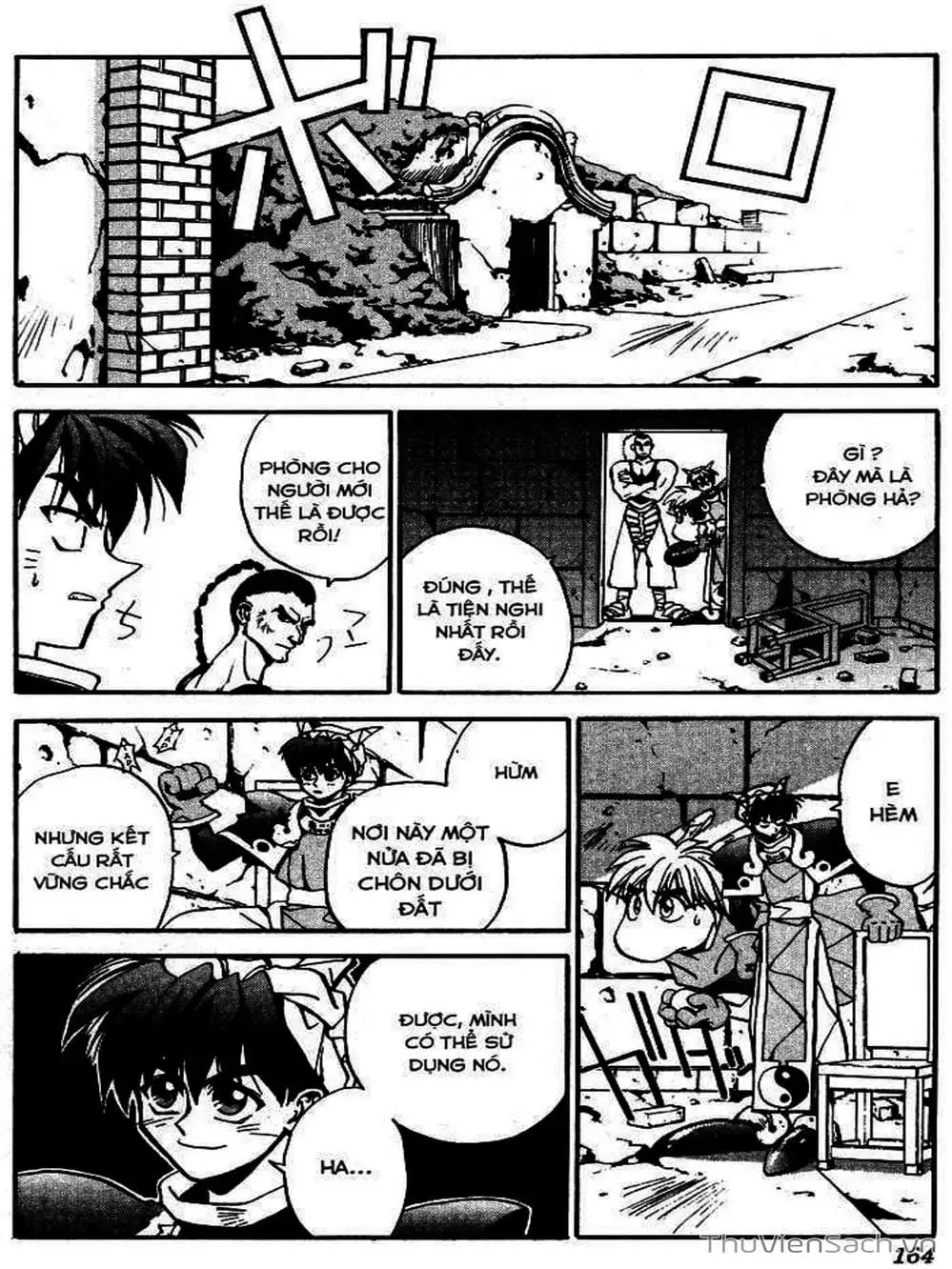 Truyện Tranh Phong Thần Diễn Nghĩa - Houshin Engi trang 4