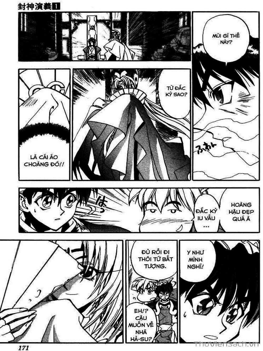 Truyện Tranh Phong Thần Diễn Nghĩa - Houshin Engi trang 4