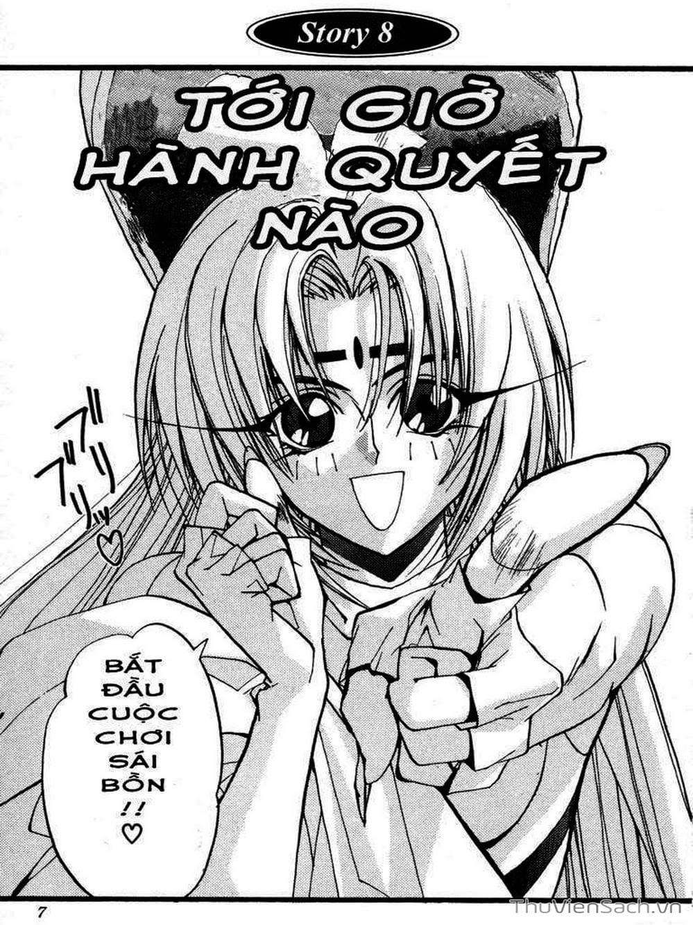 Truyện Tranh Phong Thần Diễn Nghĩa - Houshin Engi trang 4