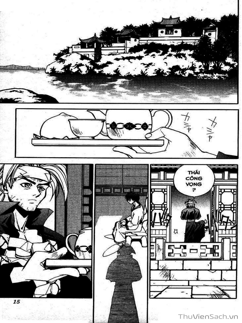 Truyện Tranh Phong Thần Diễn Nghĩa - Houshin Engi trang 4