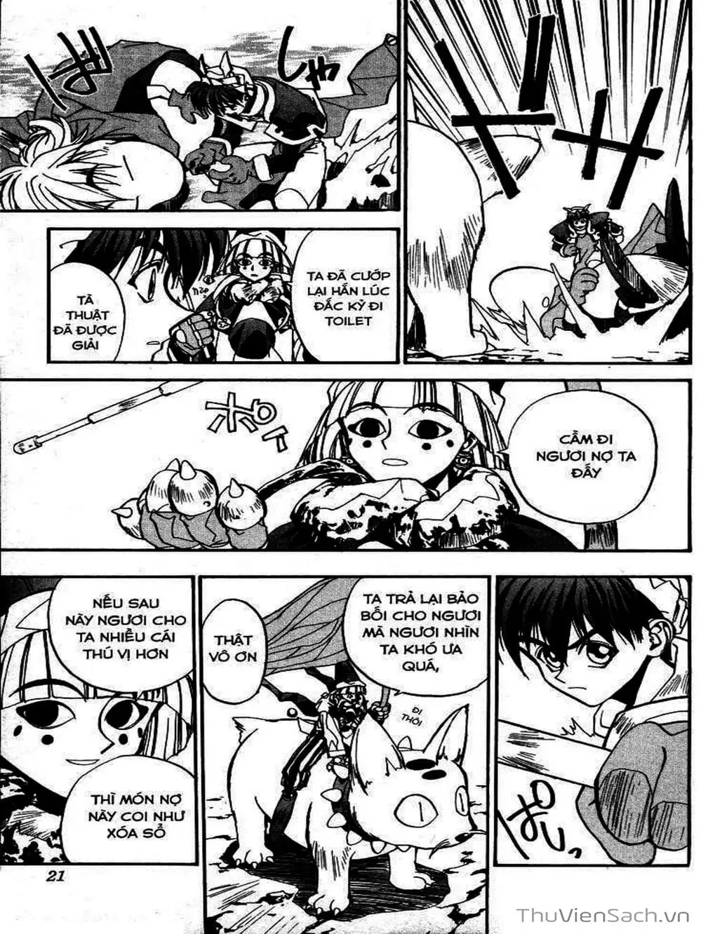 Truyện Tranh Phong Thần Diễn Nghĩa - Houshin Engi trang 4