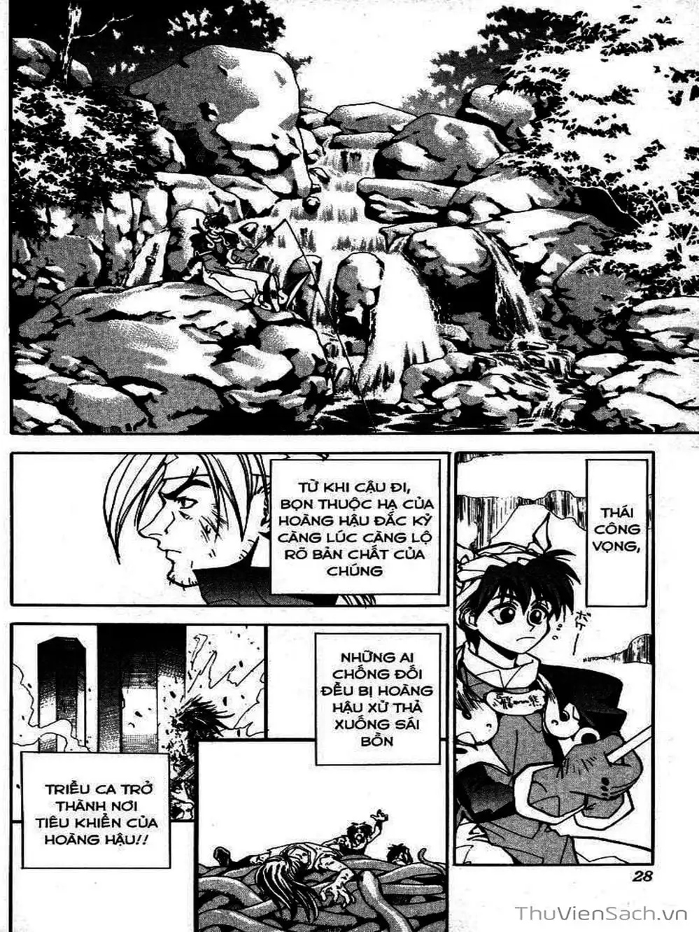 Truyện Tranh Phong Thần Diễn Nghĩa - Houshin Engi trang 4