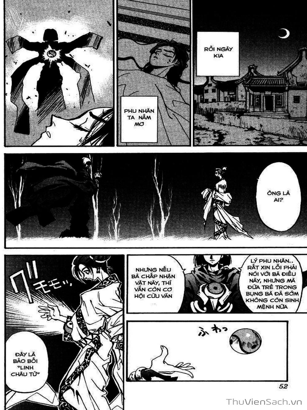 Truyện Tranh Phong Thần Diễn Nghĩa - Houshin Engi trang 4