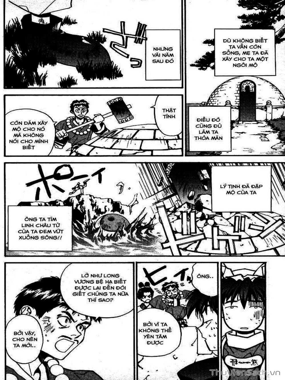 Truyện Tranh Phong Thần Diễn Nghĩa - Houshin Engi trang 4