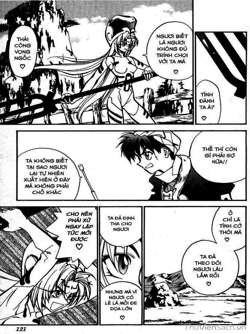 Truyện Tranh Phong Thần Diễn Nghĩa - Houshin Engi trang 4