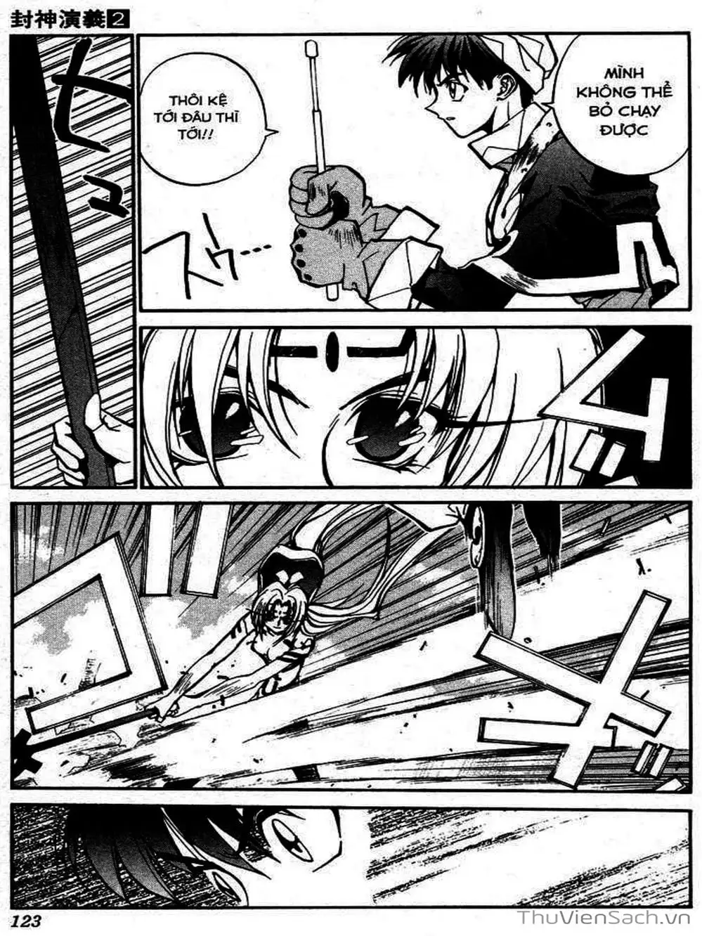 Truyện Tranh Phong Thần Diễn Nghĩa - Houshin Engi trang 4