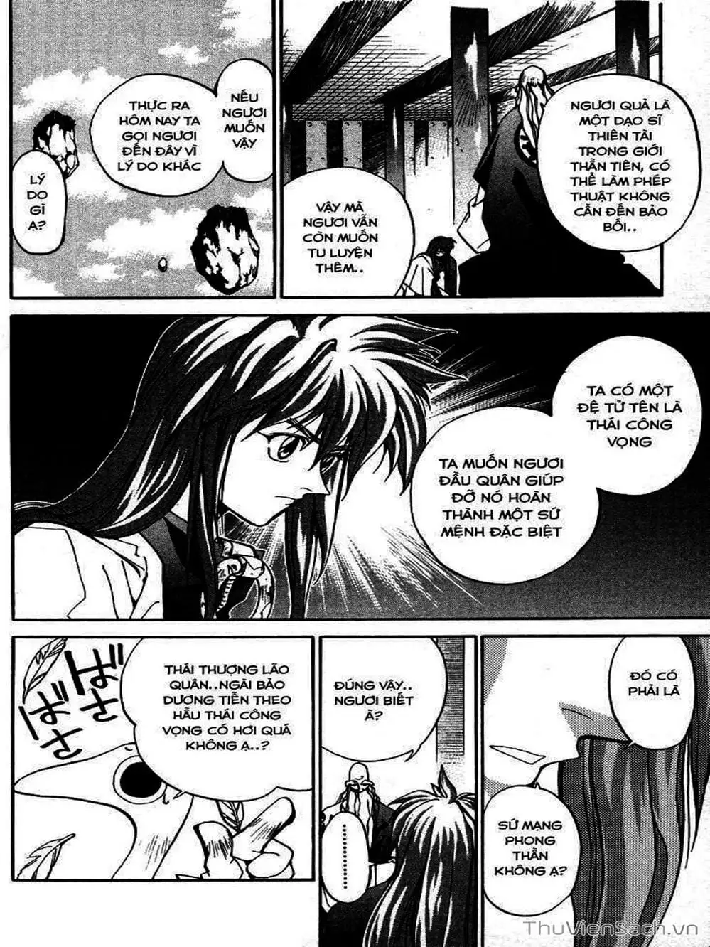 Truyện Tranh Phong Thần Diễn Nghĩa - Houshin Engi trang 4