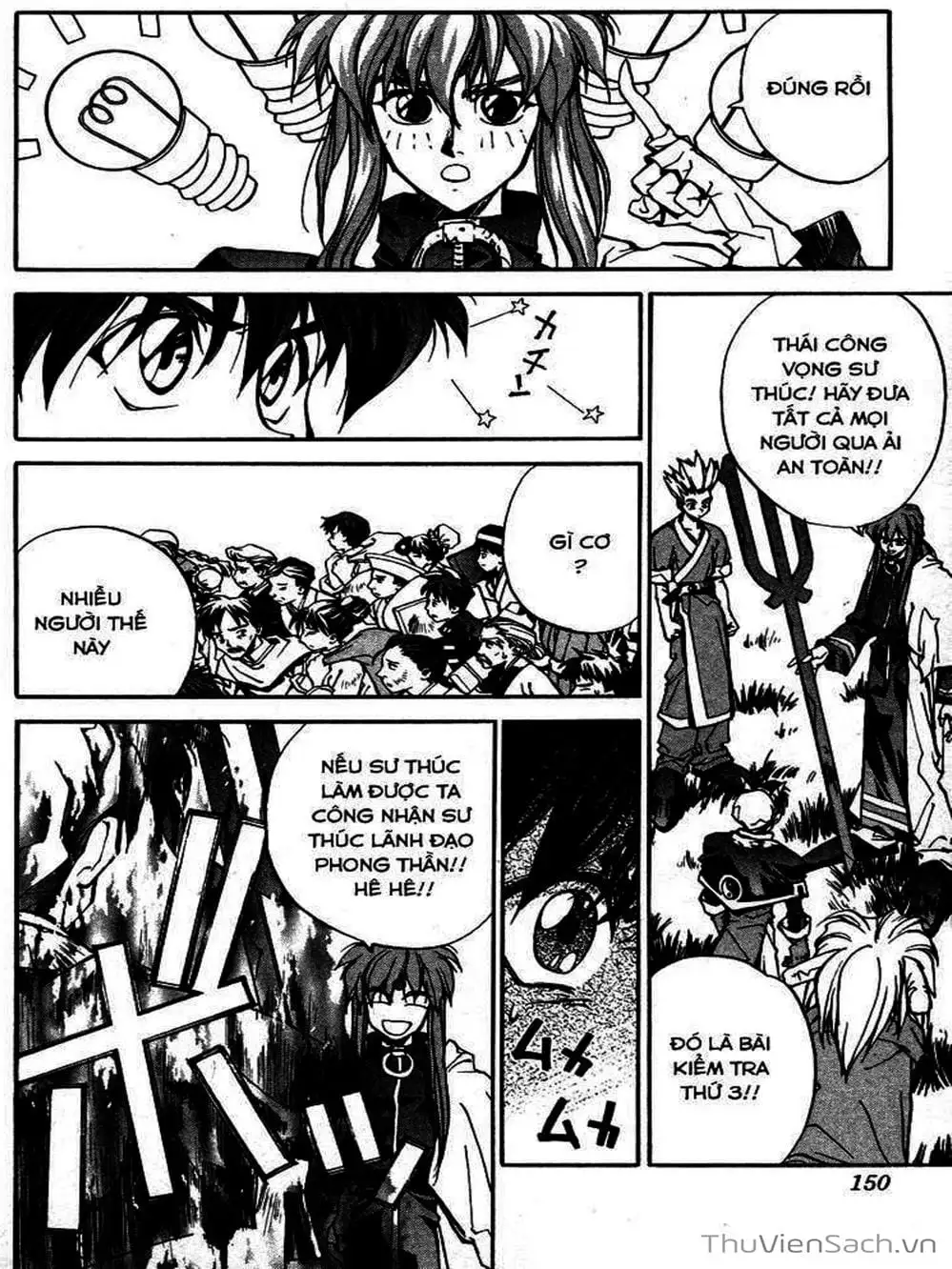 Truyện Tranh Phong Thần Diễn Nghĩa - Houshin Engi trang 4