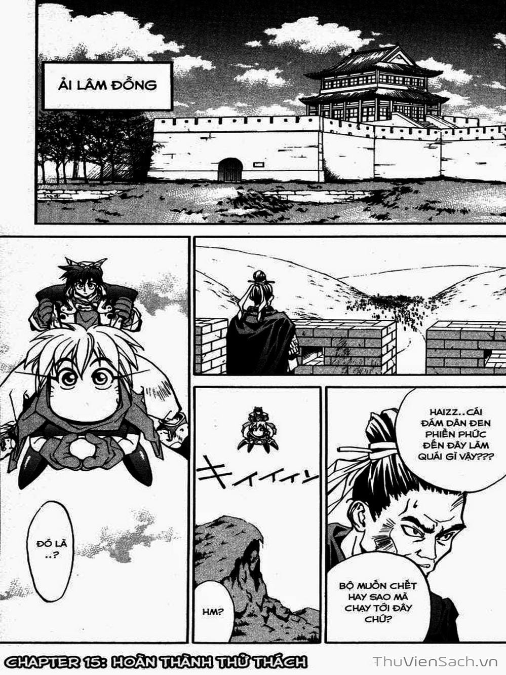 Truyện Tranh Phong Thần Diễn Nghĩa - Houshin Engi trang 4