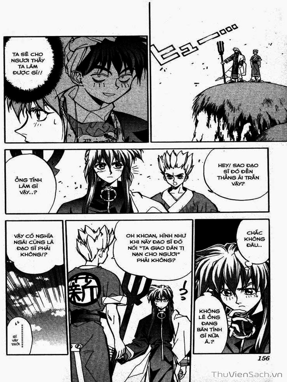 Truyện Tranh Phong Thần Diễn Nghĩa - Houshin Engi trang 4