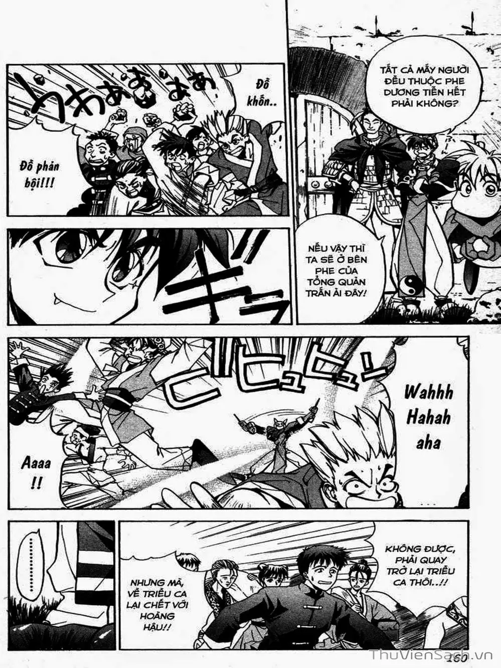 Truyện Tranh Phong Thần Diễn Nghĩa - Houshin Engi trang 4