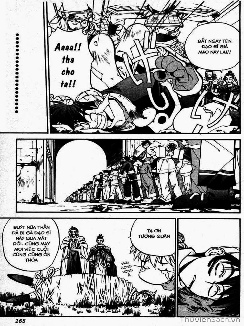 Truyện Tranh Phong Thần Diễn Nghĩa - Houshin Engi trang 4