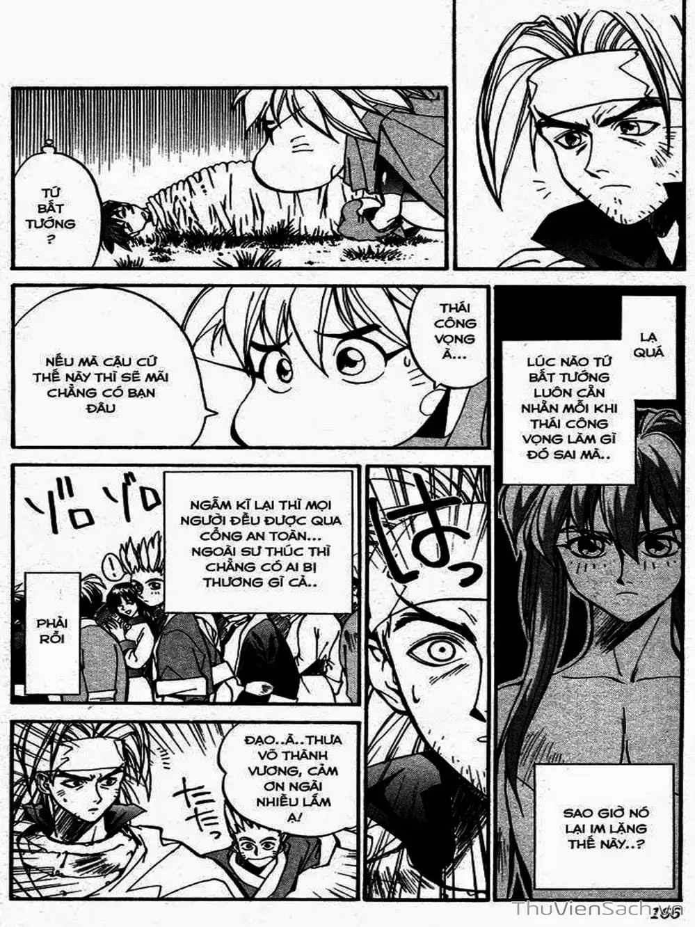 Truyện Tranh Phong Thần Diễn Nghĩa - Houshin Engi trang 4