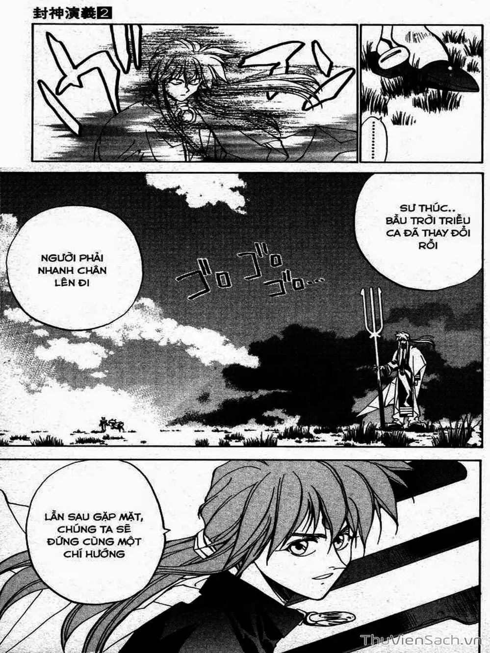 Truyện Tranh Phong Thần Diễn Nghĩa - Houshin Engi trang 4