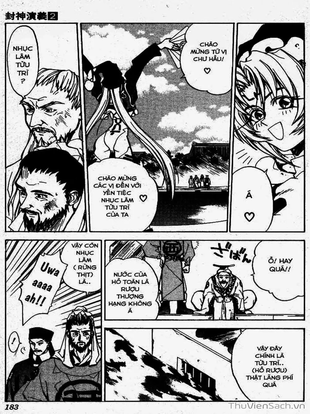 Truyện Tranh Phong Thần Diễn Nghĩa - Houshin Engi trang 4