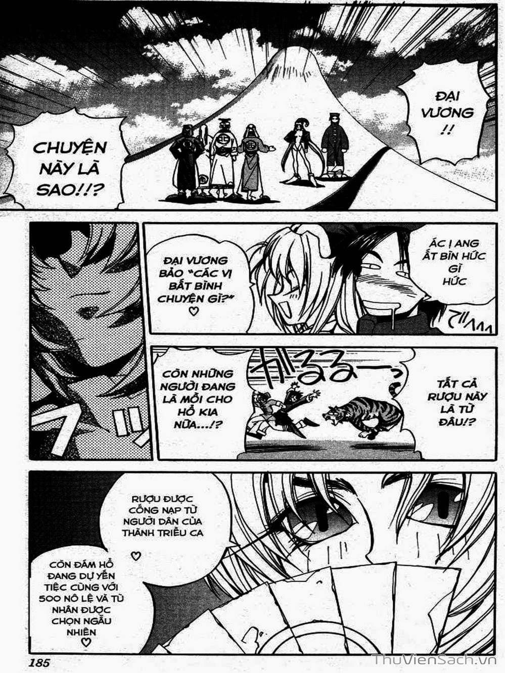 Truyện Tranh Phong Thần Diễn Nghĩa - Houshin Engi trang 4